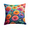 Colorful Zinnias Throw Pillow Machine Washable, Indoor Outdoor Decorative Pillow for Couch, Bed or Patio, 14Hx14W